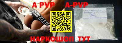 кокаин VHQ Кунгур