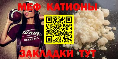 амф Кулебаки
