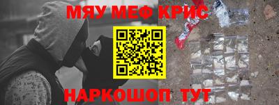 кокаин VHQ Кунгур