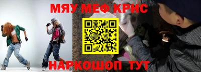 кокаин VHQ Кунгур