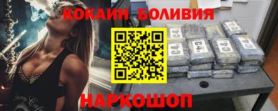сатива Кумертау
