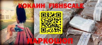 сатива Кумертау