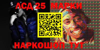амф Кулебаки