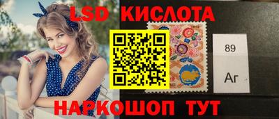 сатива Кумертау