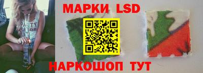 кокаин VHQ Кунгур