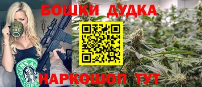 амф Кулебаки