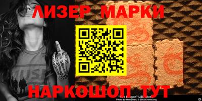 сатива Кумертау