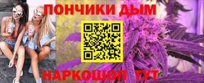 кокаин VHQ Кунгур