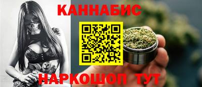 сатива Кумертау