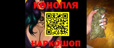 сатива Кумертау