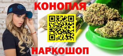 сатива Кумертау