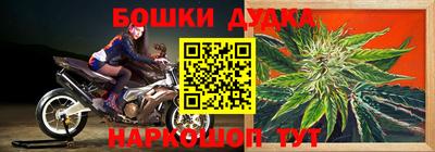 кокаин VHQ Кунгур