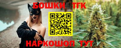 кокаин VHQ Кунгур