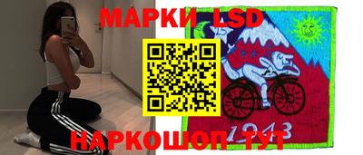 амф Кулебаки