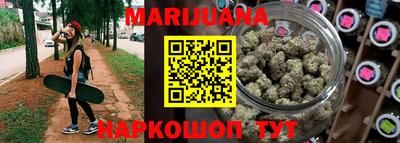 кокаин VHQ Кунгур