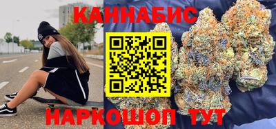 сатива Кумертау