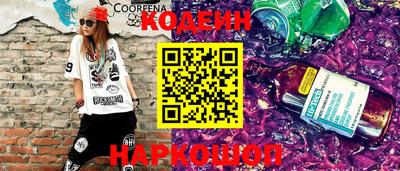 кокаин VHQ Кунгур