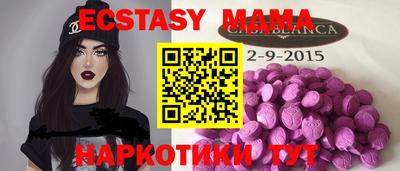 кокаин VHQ Кунгур