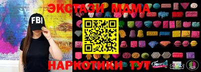 амф Кулебаки