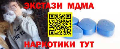амф Кулебаки