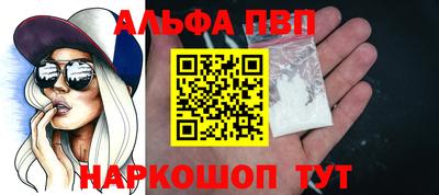 сатива Кумертау