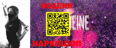 сатива Кумертау