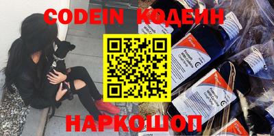 сатива Кумертау