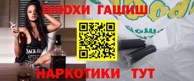 амф Кулебаки