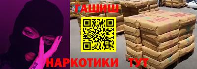амф Кулебаки