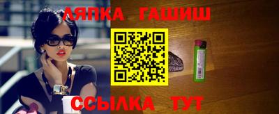 амф Кулебаки