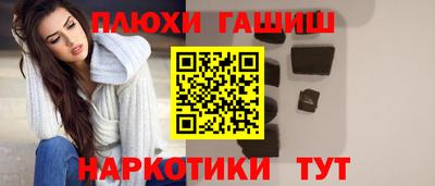 амф Кулебаки