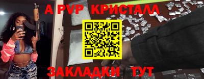 кокаин VHQ Кунгур