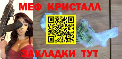 кокаин VHQ Кунгур